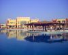 Marsa Alam Tulip Garden 4*