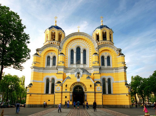 St Volodymyr's Orthodox Church