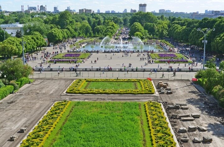 Gorky Park in moscow